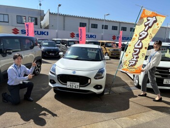 オータムフェア開催中！